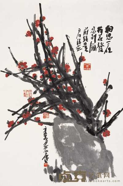 曾宓 2001年作 梅石图 镜心 68×45cm